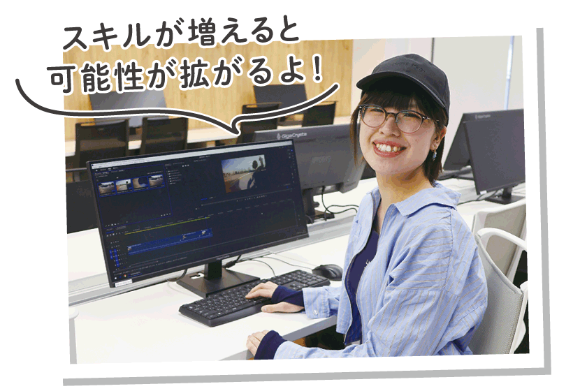 高度専門士情報技術科