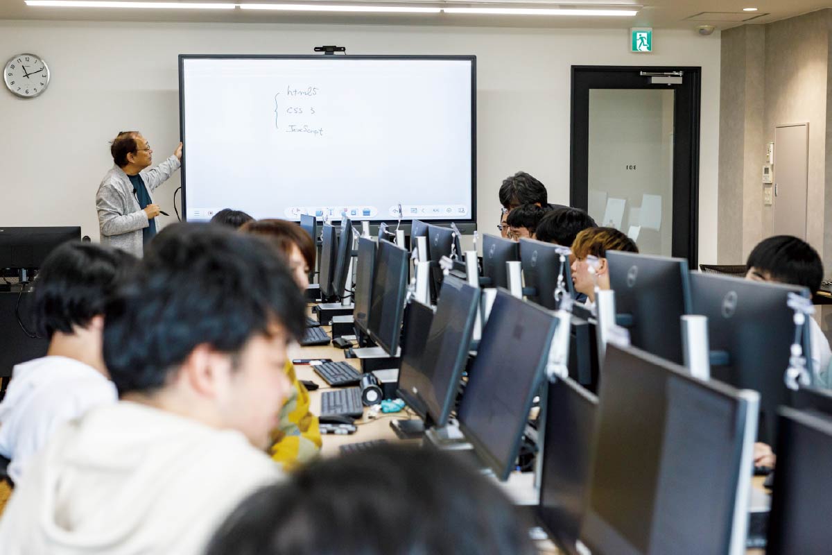IoT開発
