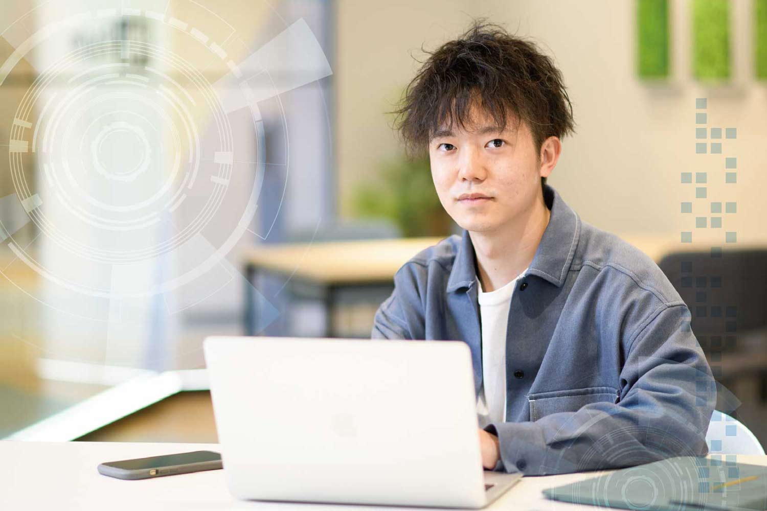 学科説明