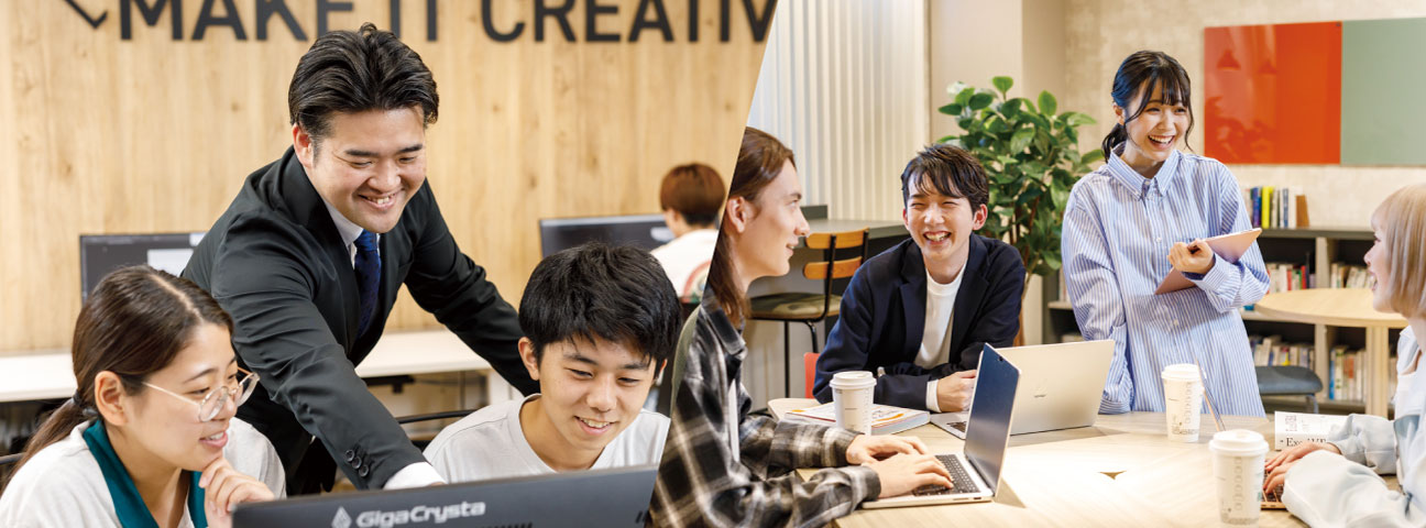 さいたまIT・WEB校の魅力