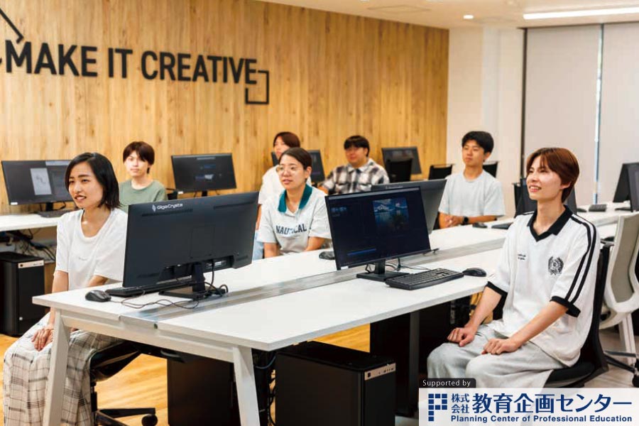 MOS講座＆資格試験 - さいたまIT・WEB専門学校